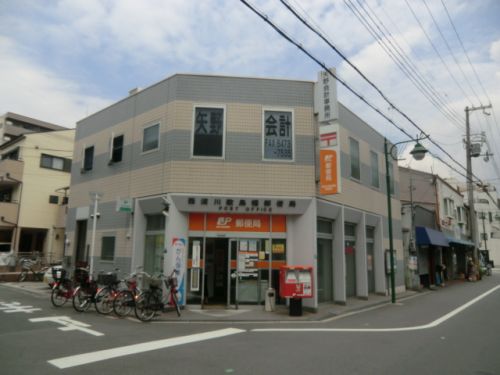 郵便局　西淀川歌島橋郵便局（郵便局）まで411m