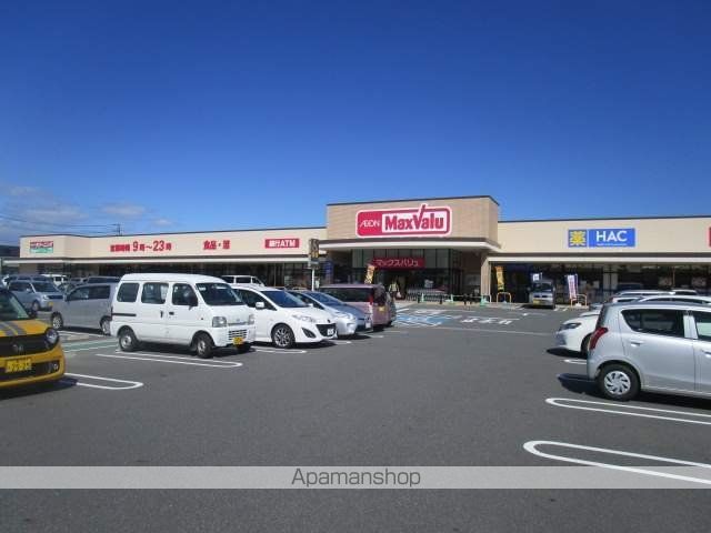スーパー　マックスバリュ大矢知店（スーパー）まで330m
