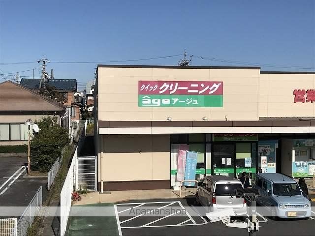 その他　アージュ大矢知店（その他）まで457m