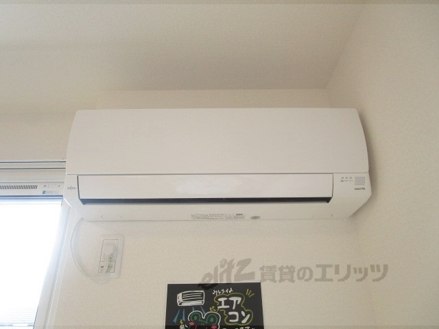 その他設備　エアコン