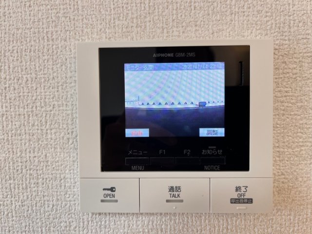 セキュリティ　TVモニター付きで安心です☆