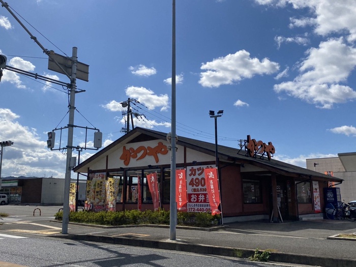 飲食店　かつや（飲食店）まで1300m