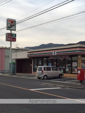 コンビニ　セブンイレブン（コンビニ）まで350m