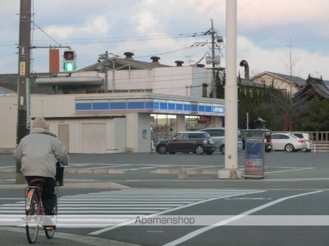 コンビニ　ローソン　南松永店（コンビニ）まで850m