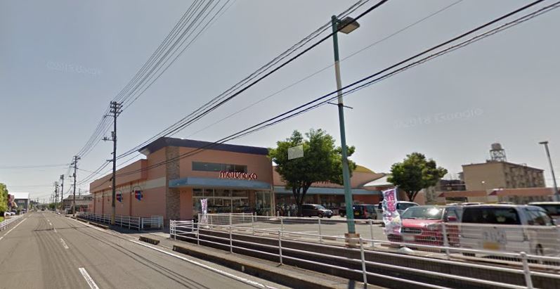 スーパー　山陽マルナカ東古松店（スーパー）まで202m