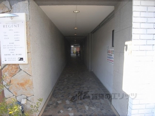その他共有部分　通路