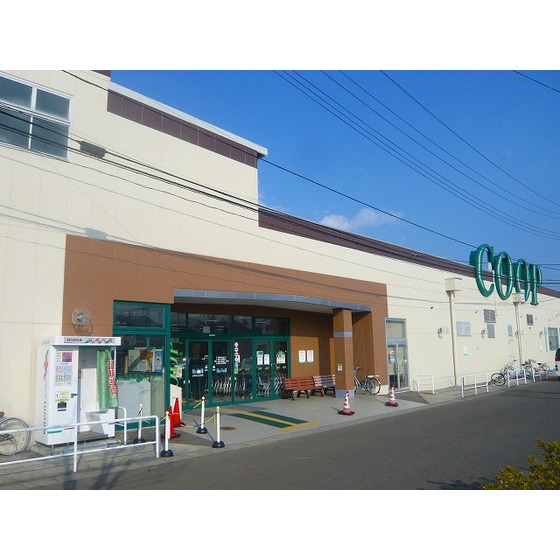 スーパー　ＣＯＯＰ　ＭＩＹＡＧＩ高砂駅前店（スーパー）まで956m