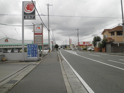 スーパー　Aコープ 高浜店（スーパー）まで214m