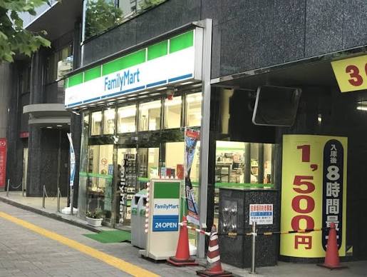 コンビニ　ファミリーマート台東寿二丁目店（コンビニ）まで113m