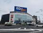 その他　エディオン　福山本店（その他）まで720m