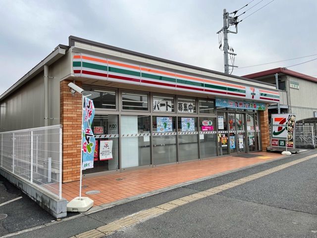 コンビニ　セブンイレブン（コンビニ）まで700m