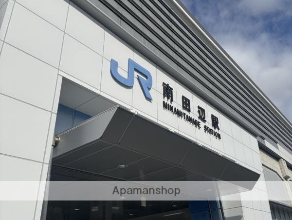 その他　JR南田辺駅（その他）まで158m