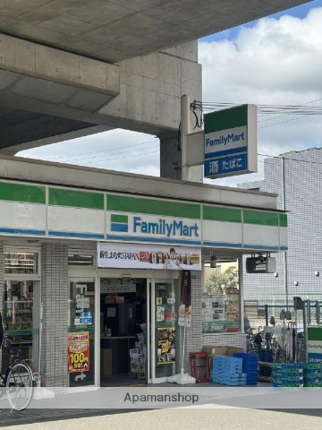 コンビニ　ファミリーマート（コンビニ）まで197m