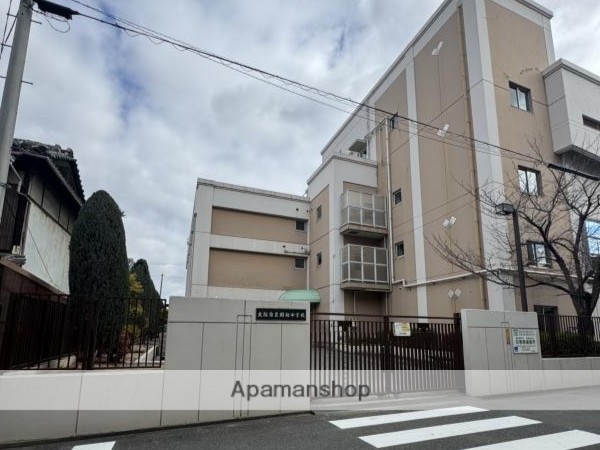 中学校　昭和中学校（中学校）まで275m