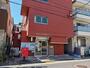 郵便局　足立江北四郵便局（郵便局）まで600m