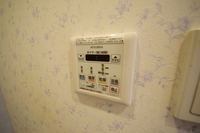 その他設備　★雨の日も洗濯物が良く乾きます★