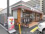 コンビニ　セブンイレブン大阪三国本町２丁目店（コンビニ）まで384m