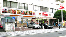 スーパー　マミーズ舞鶴店（スーパー）まで438m
