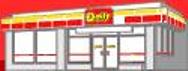 コンビニ　デイリーヤマザキ福岡長浜店（コンビニ）まで175m