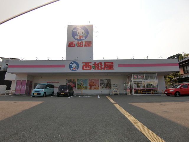 ショッピングセンター　西松屋高知瀬戸店（ショッピングセンター）まで2393m