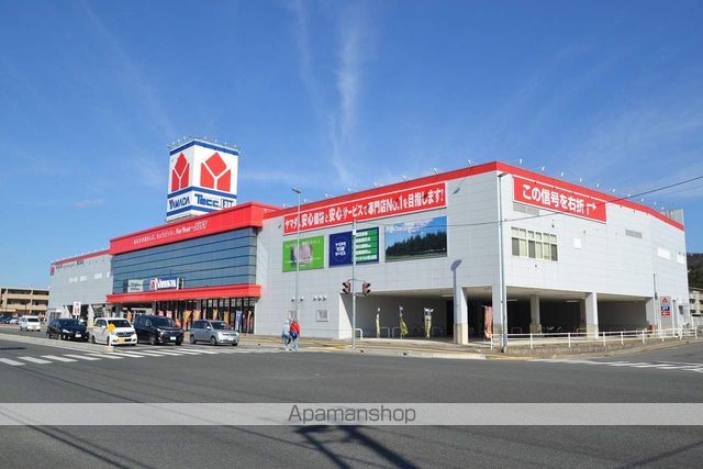 その他　家電量販店　ヤマダ電機（その他）まで450m