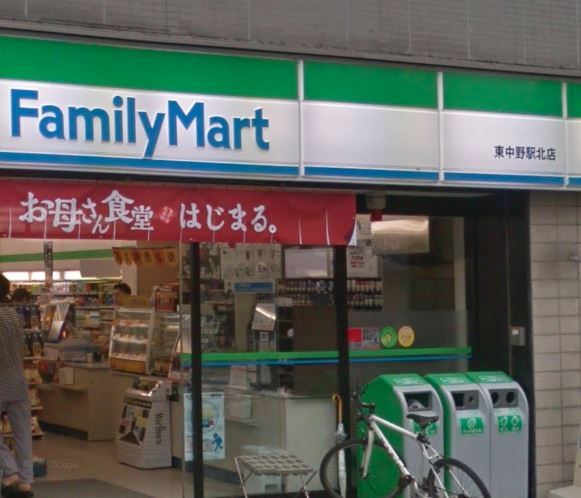 コンビニ　ファミリーマート（コンビニ）まで226m