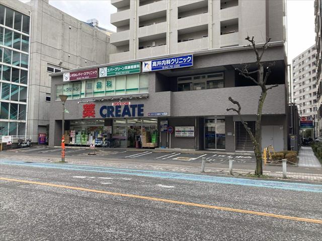 ドラックストア　クリエイトＳ・Ｄ相模原五丁目店10：00～21：00（ドラッグストア）まで2734m
