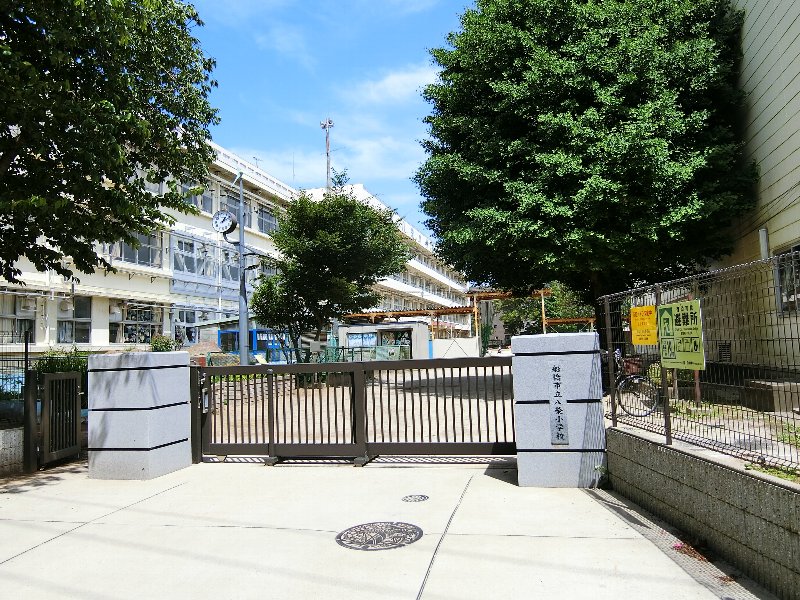 小学校　船橋市立八栄小学校（小学校）まで96m