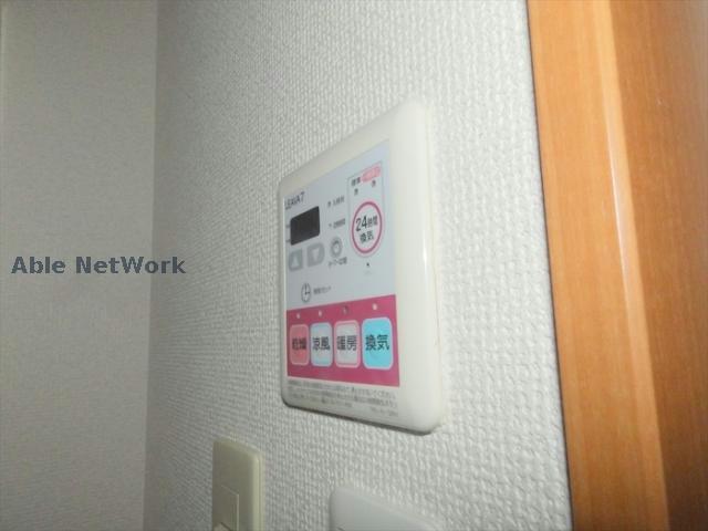 その他設備　浴室乾燥機