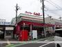 スーパー　スーパー山田屋久津川店（スーパー）まで1805m