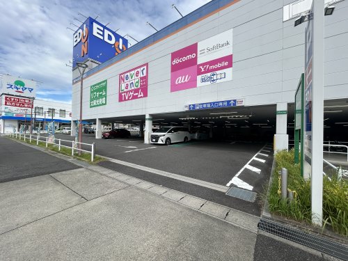 その他　エディオン天白店（その他）まで286m