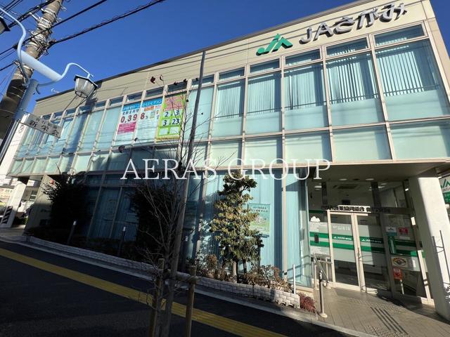 銀行　ＪＡさがみ 善行支店（銀行）まで1027m