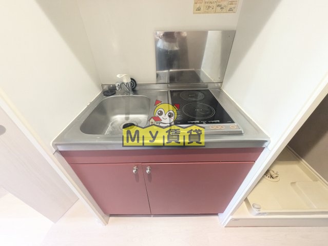 キッチン　リバリステ庄内緑地公園
