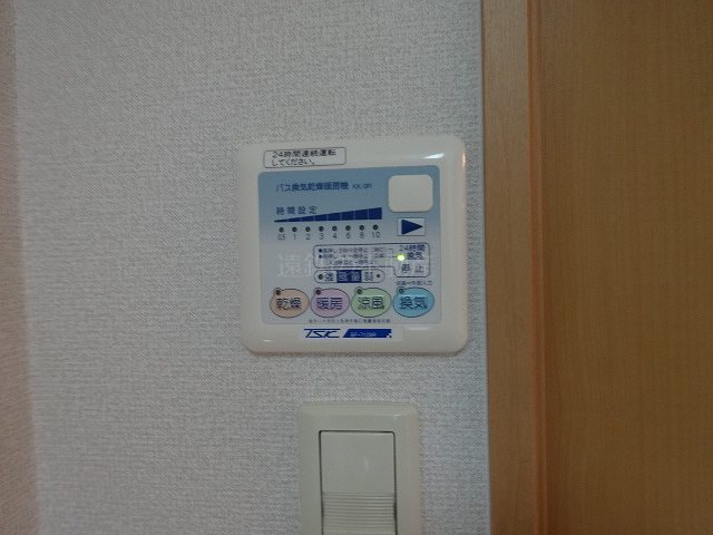 その他設備　※他部屋参照