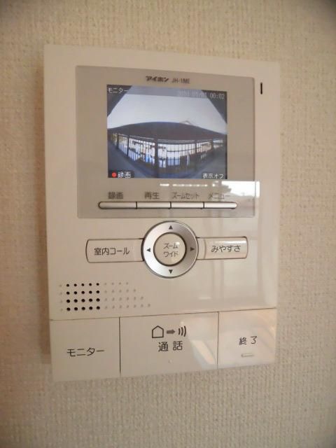 セキュリティ　TVドアホン完備