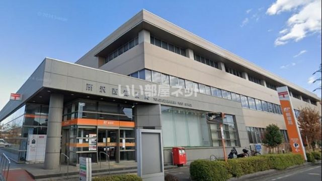 郵便局　所沢西郵便局（郵便局）まで257m