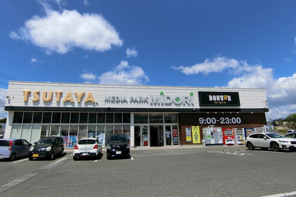 レンタルビデオ　TSUTAYA二本松店（レンタルビデオ）まで806m