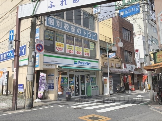 コンビニ　ファミリーマート近鉄郡山駅前店（コンビニ）まで450m