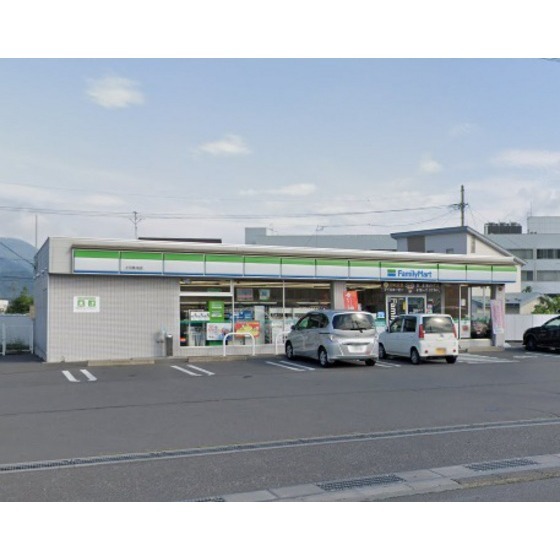 コンビニ　ファミリーマート上田長池店（コンビニ）まで700m