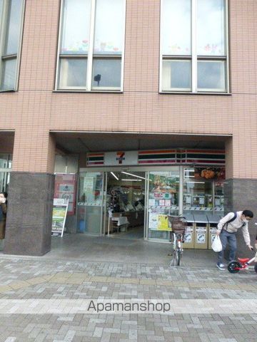 コンビニ　セブンイレブン（コンビニ）まで2531m