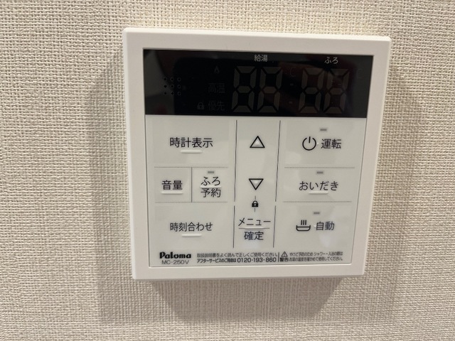 その他設備　室内設備