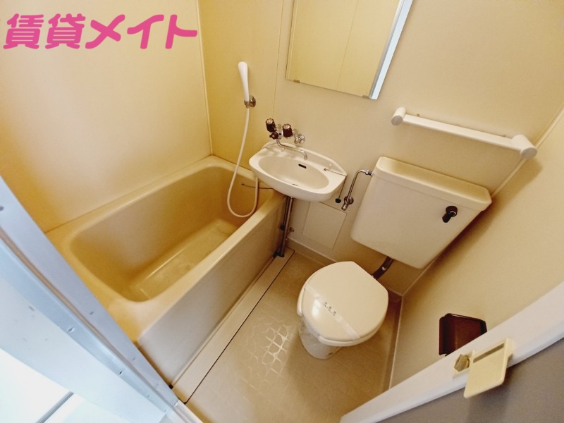 バス・シャワールーム