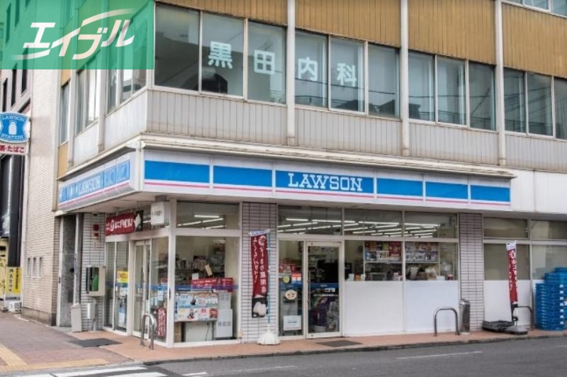 コンビニ　ローソン岡山中央店（コンビニ）まで327m