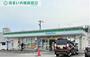 コンビニ　ファミリーマート岡崎伊賀店（コンビニ）まで318m