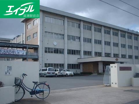 中学校　中山中学校（中学校）まで461m