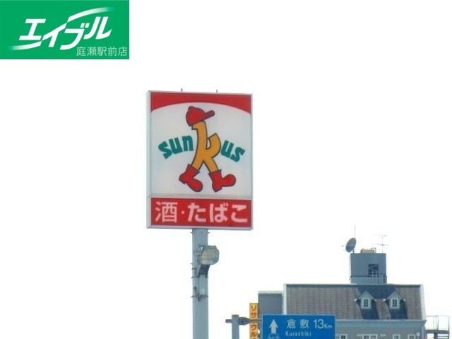 コンビニ　サンクス備前一宮店（コンビニ）まで676m
