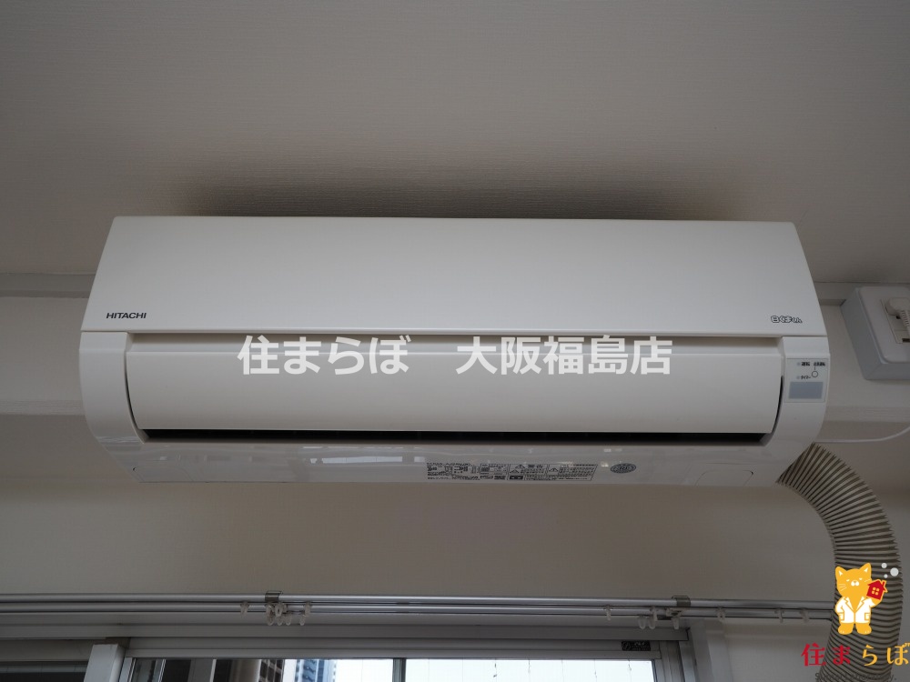 その他設備　生活に合うかが大切