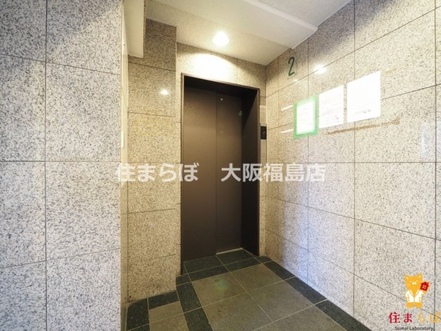 その他共有部分　日常使いを想像しながら