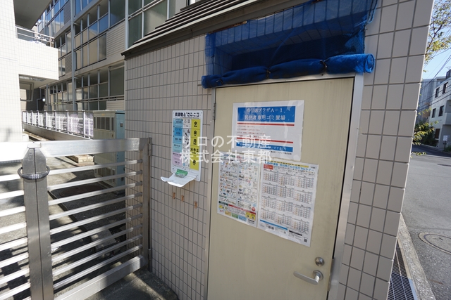 その他共有部分　ゴミ置き場有☆朝の忙しいときに便利ですね☆