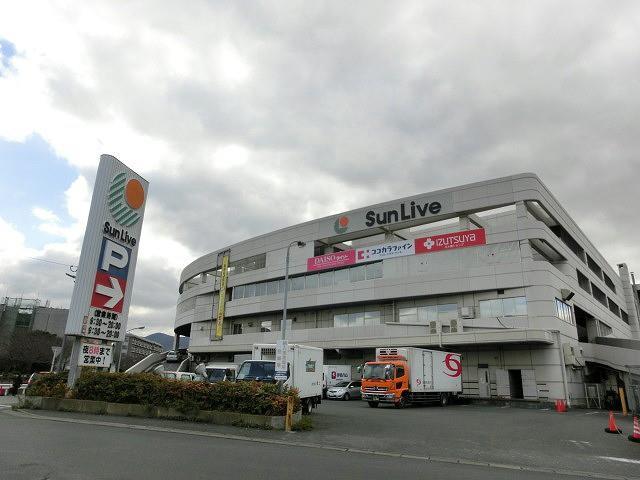 スーパー　サンリブ／サンリブ三ケ森（スーパー）まで290m